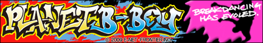 プラネット B-BOY