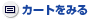 �����Ȥ�ߤ�