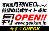 �NEO����HP