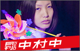 �NEO ��¼��