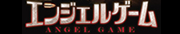���󥸥��륲����