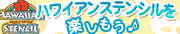 �ϥ磻���󥹥ƥ󥷥��ڤ��⤦